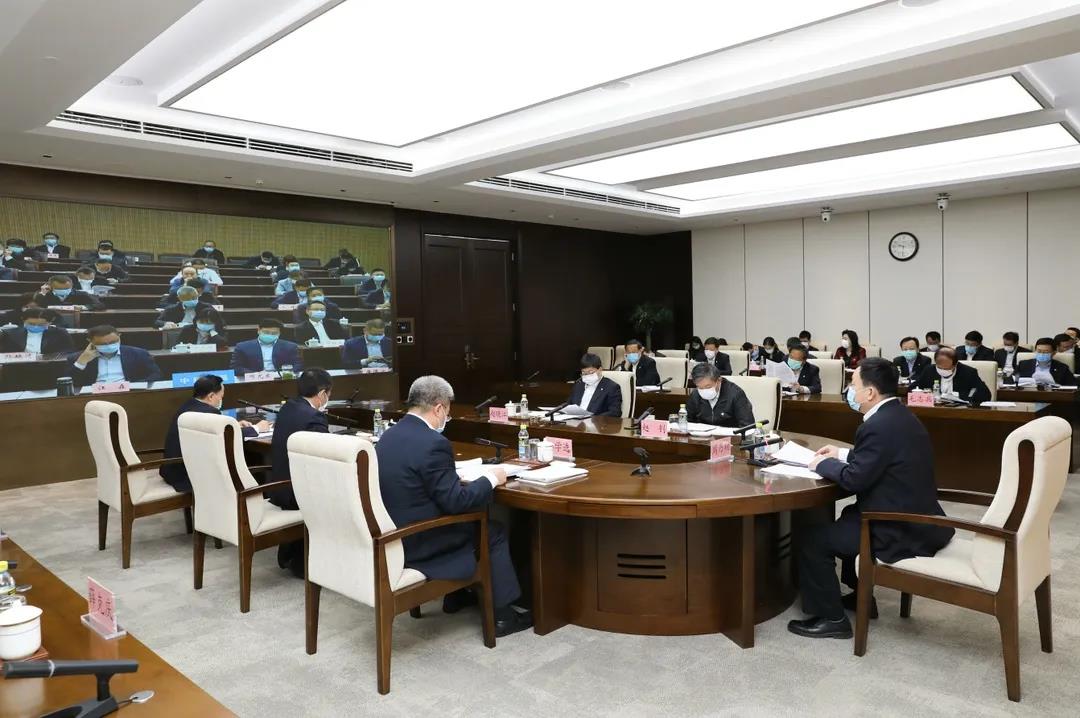 中建集团召开2020年度商务管理工作会议